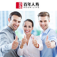 私家车主必备!人保百万身价惠民两全保险自选期缴计划