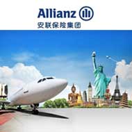 安联环游四海全球旅行保障马哥波罗计划