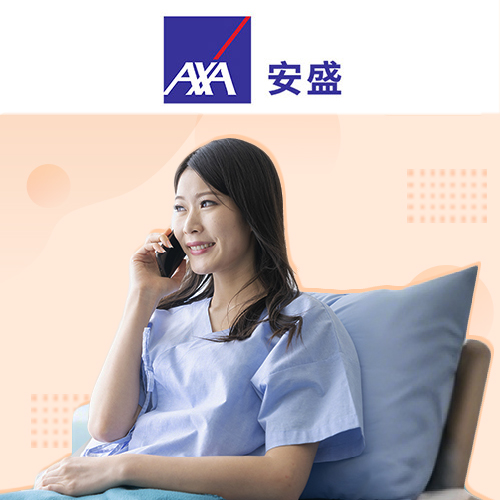 馨選無憂（互聯網專屬）