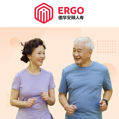 德华安顾孝亲宝中老年防癌疾病保险（2025版）（互联网）