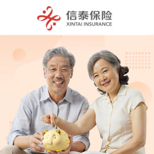 开心保保险