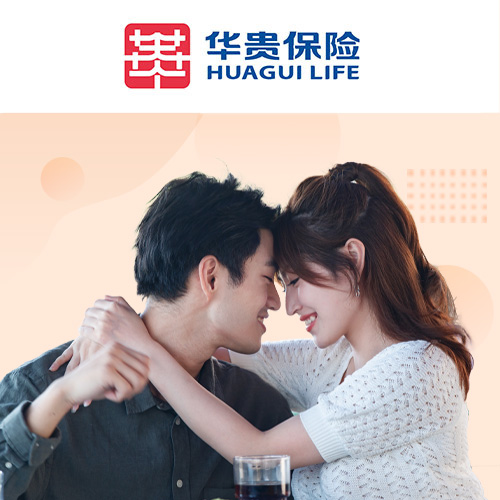华贵大麦甜蜜家2026A款定期寿险（互联网专属）