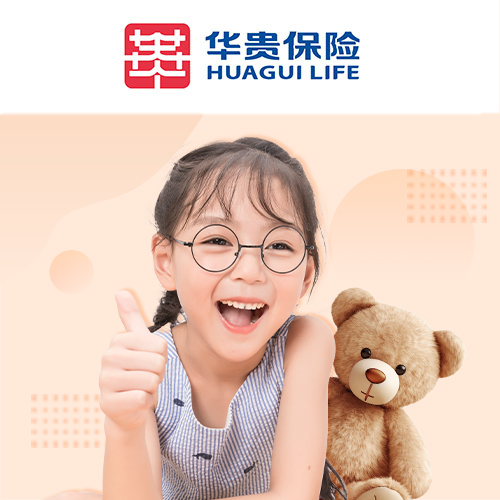 华贵麦兜兜2026少儿重大疾病保险（互联网专属）-大麦节