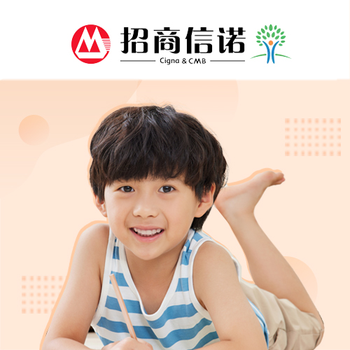 开心保保险
