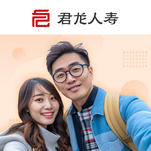 开心保保险