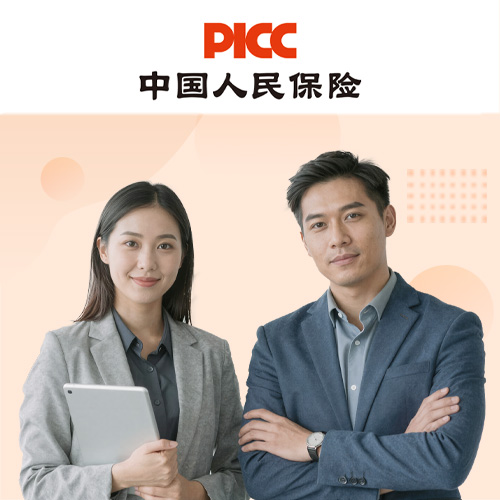 开心保保险