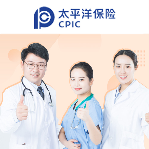 開心保保險(xiǎn)