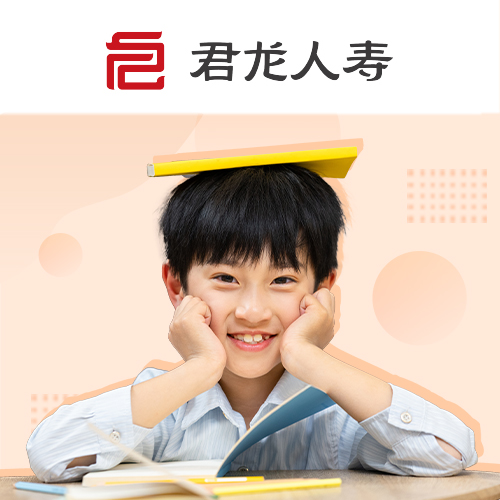 開心保保險(xiǎn)