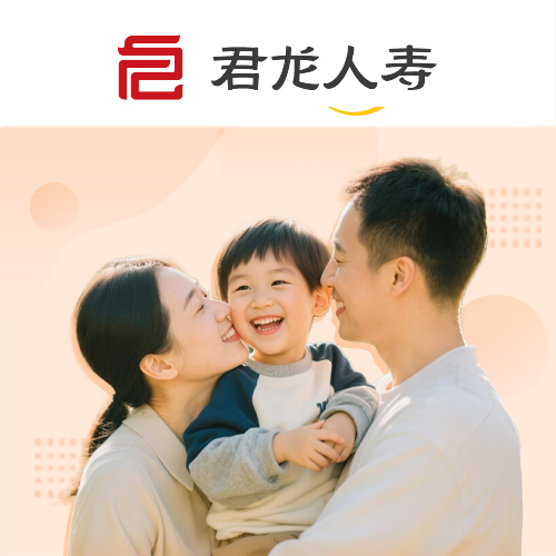 开心保保险