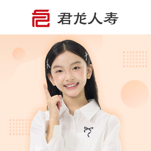 开心保保险