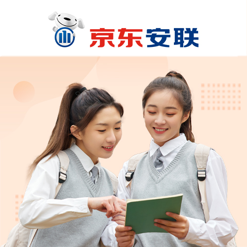 暢享神州團建研學版（互聯網版）