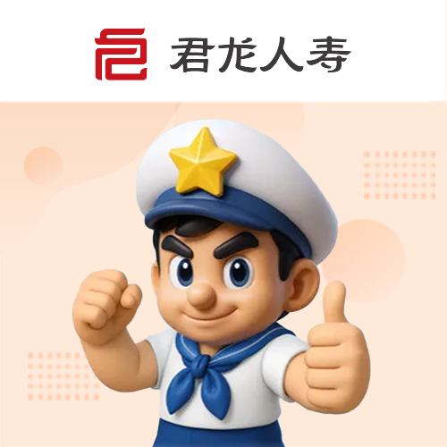 開心保保險