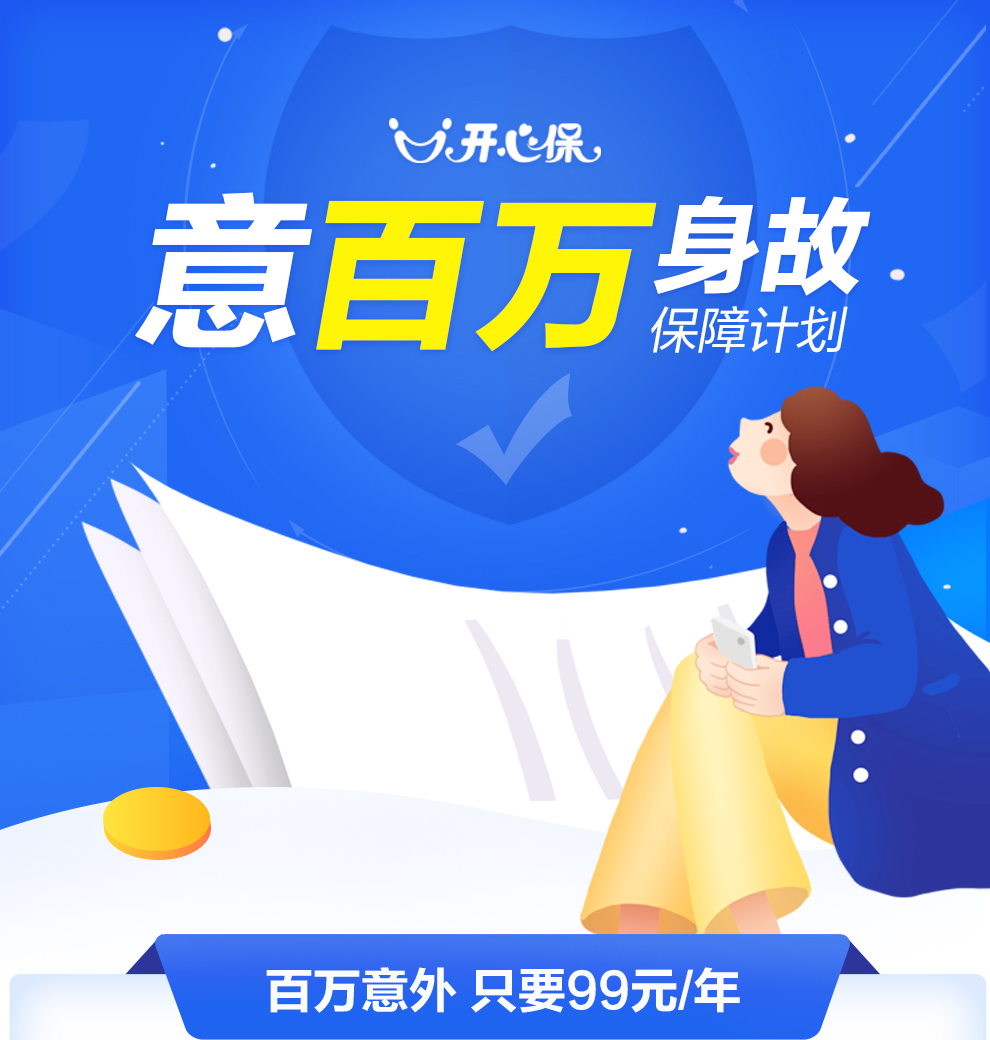 204901329_00006519 (1).jpg