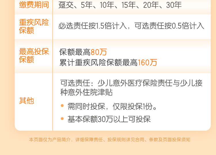 226101038_00020598 (1).jpg