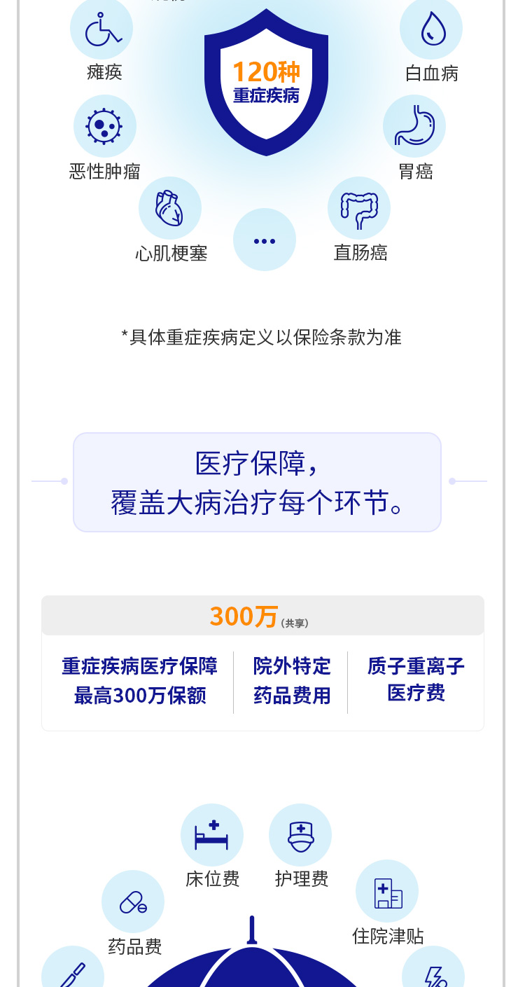 美亚尚悦_03.jpg