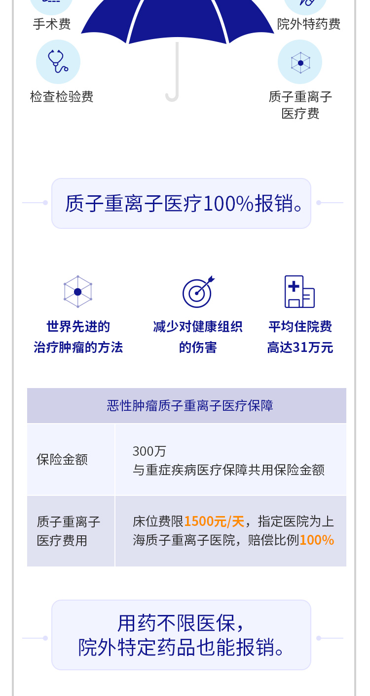 美亚尚悦_04.jpg