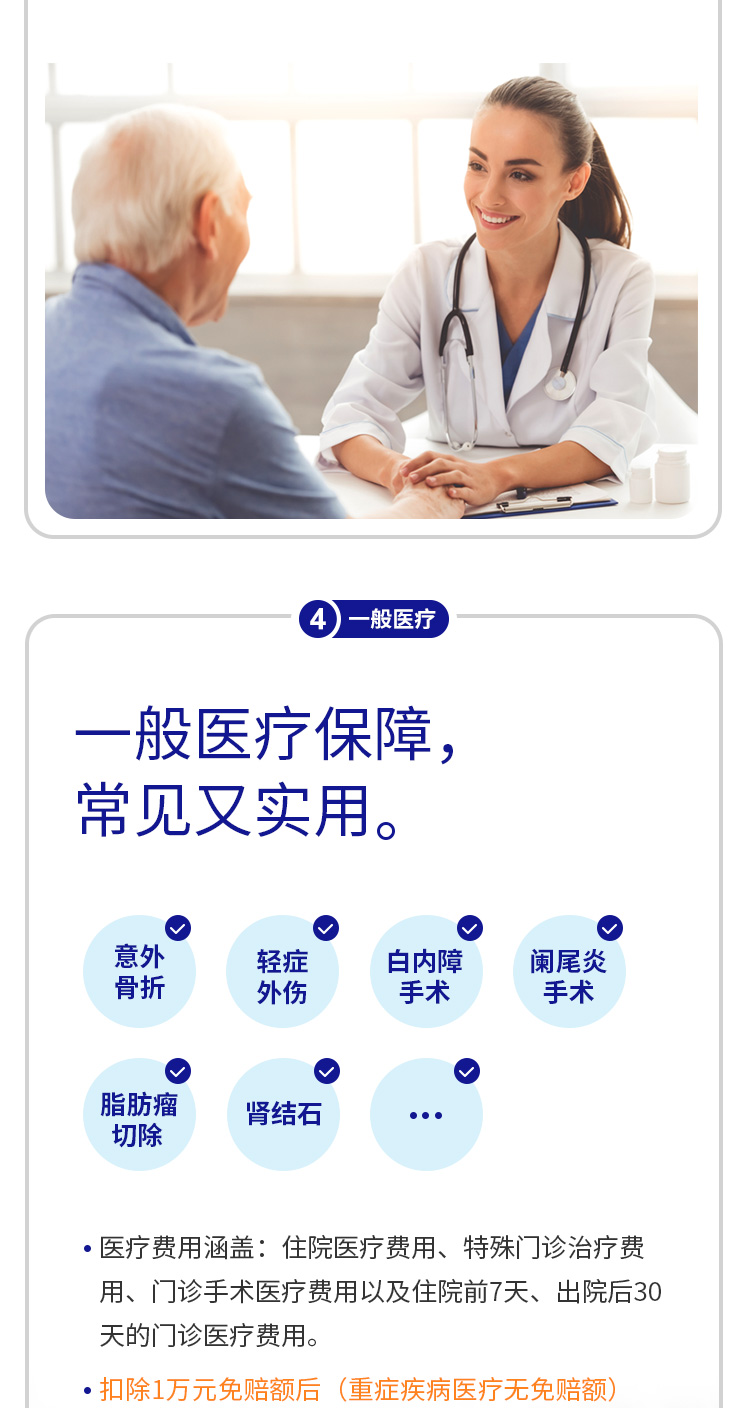 美亚尚悦_08.jpg