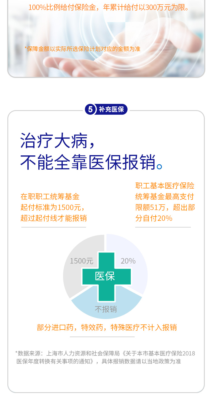 美亚尚悦_09.jpg