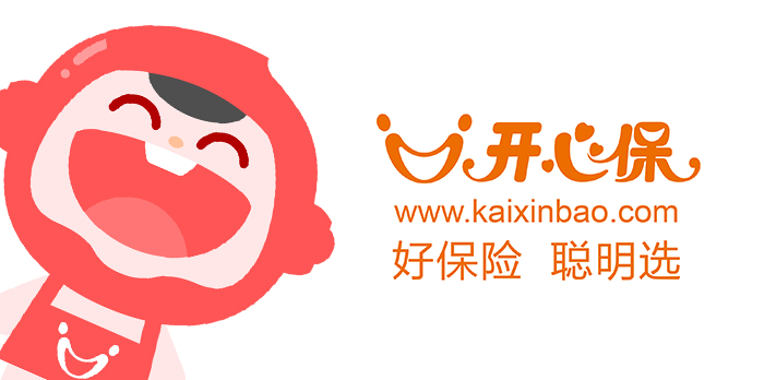 寶寶買什么保險(xiǎn)好