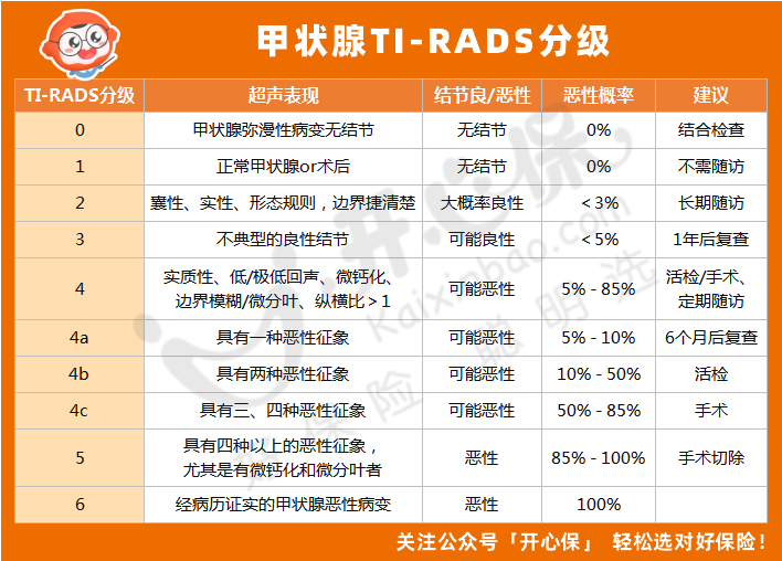 微信圖片_20210902153725