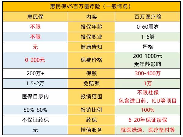 微信图片_20211105141318