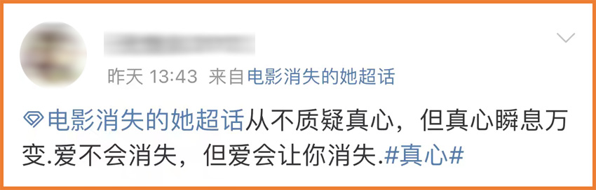 微信圖片_20230706105811