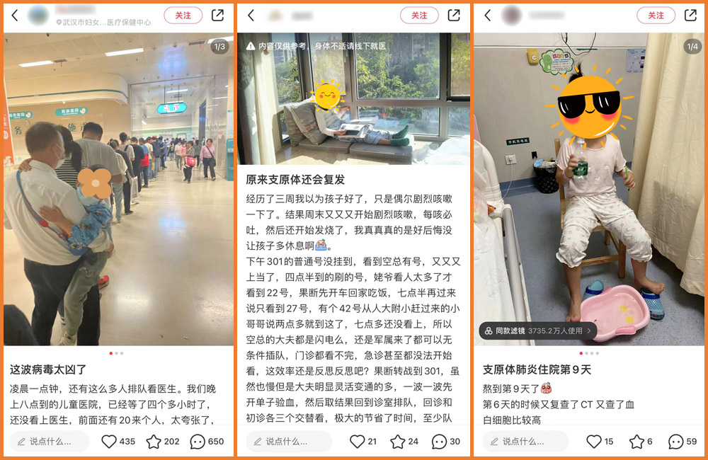 微信圖片_20231024151619