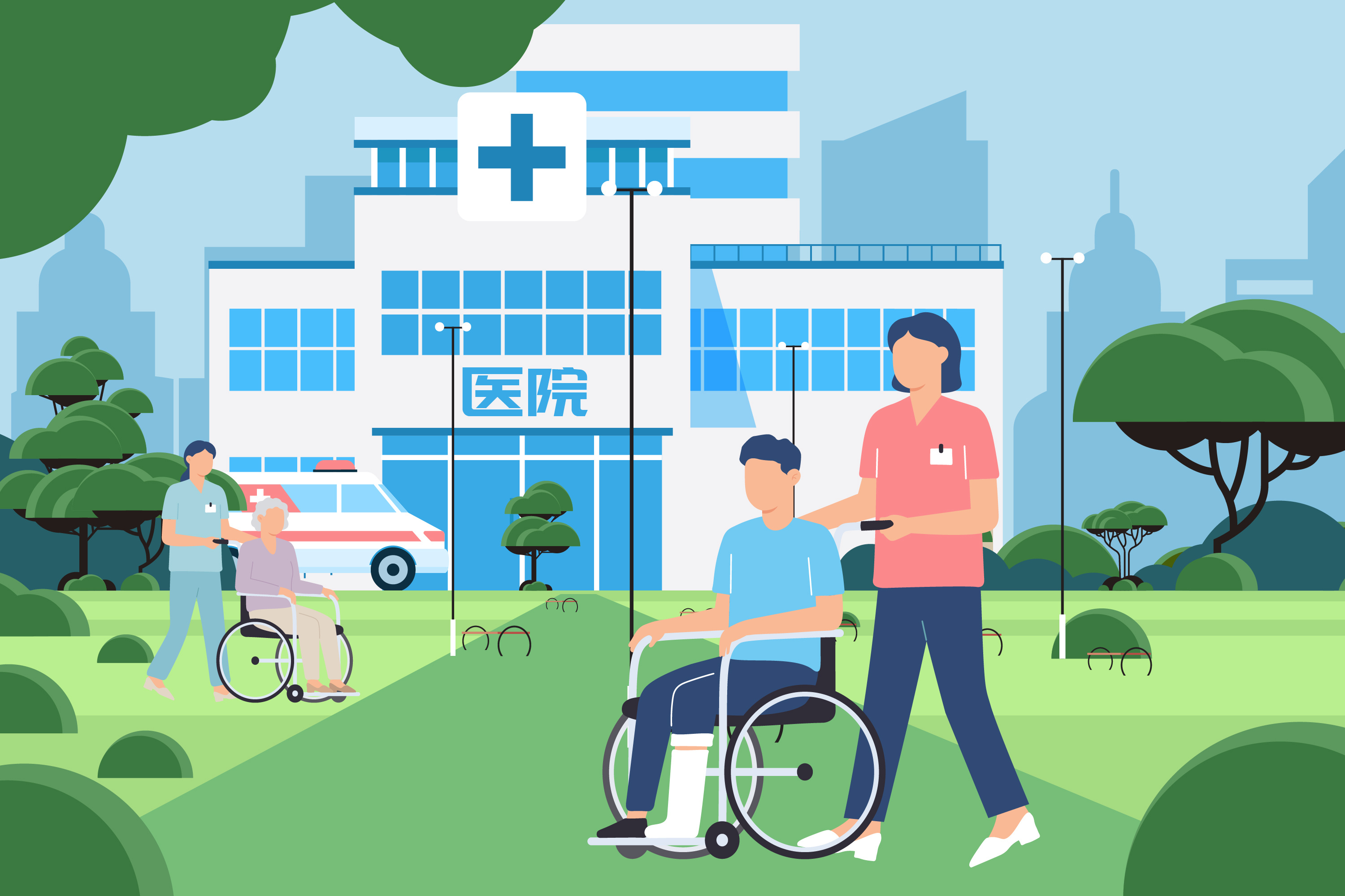 小蜜蜂5号综合意外险怎么样？在哪里可以买？