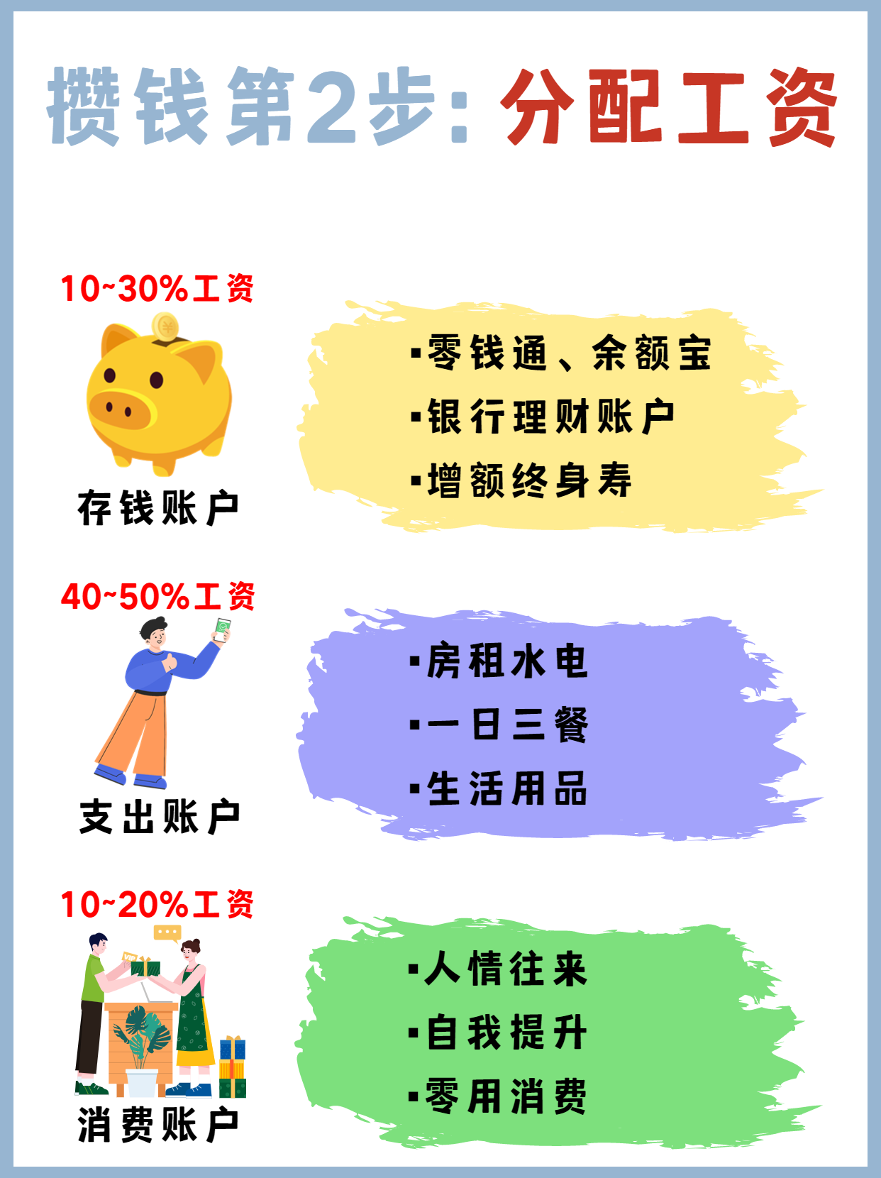 稿定設(shè)計-3