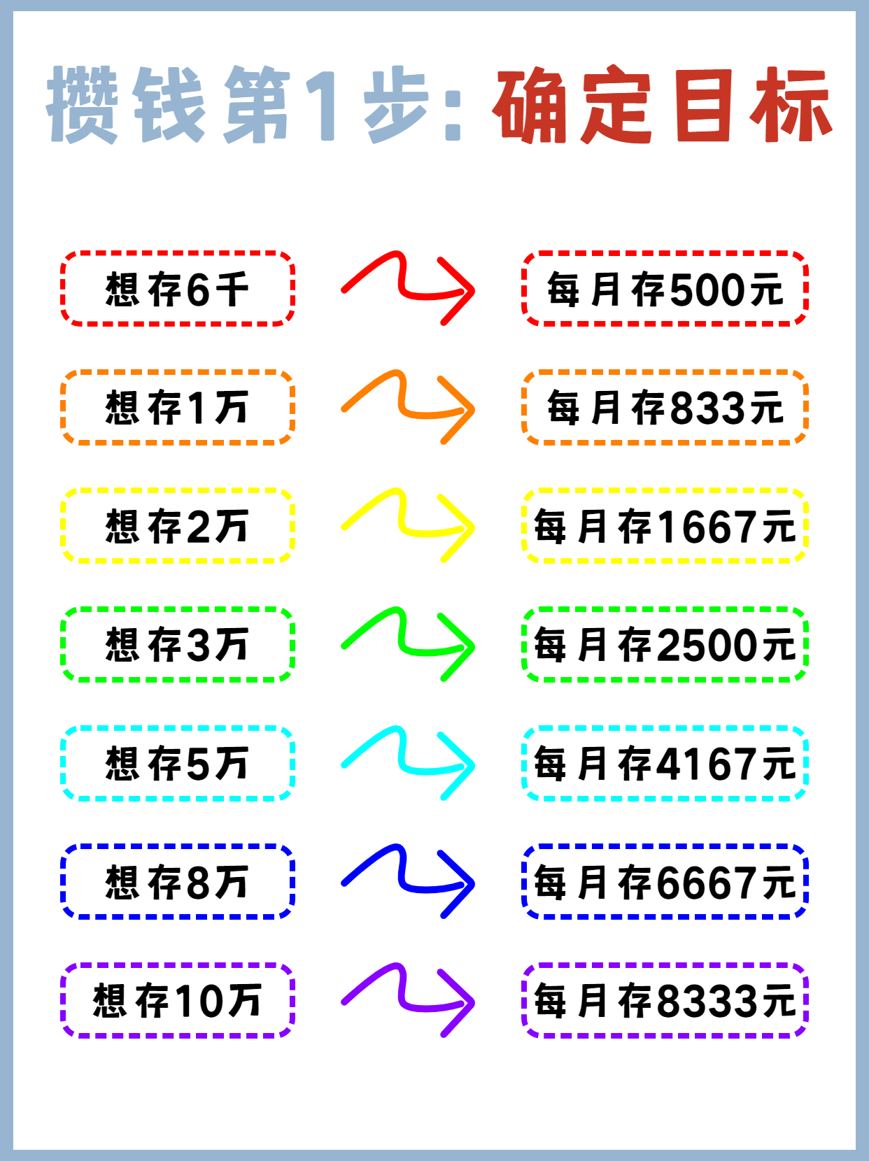 稿定設(shè)計-2