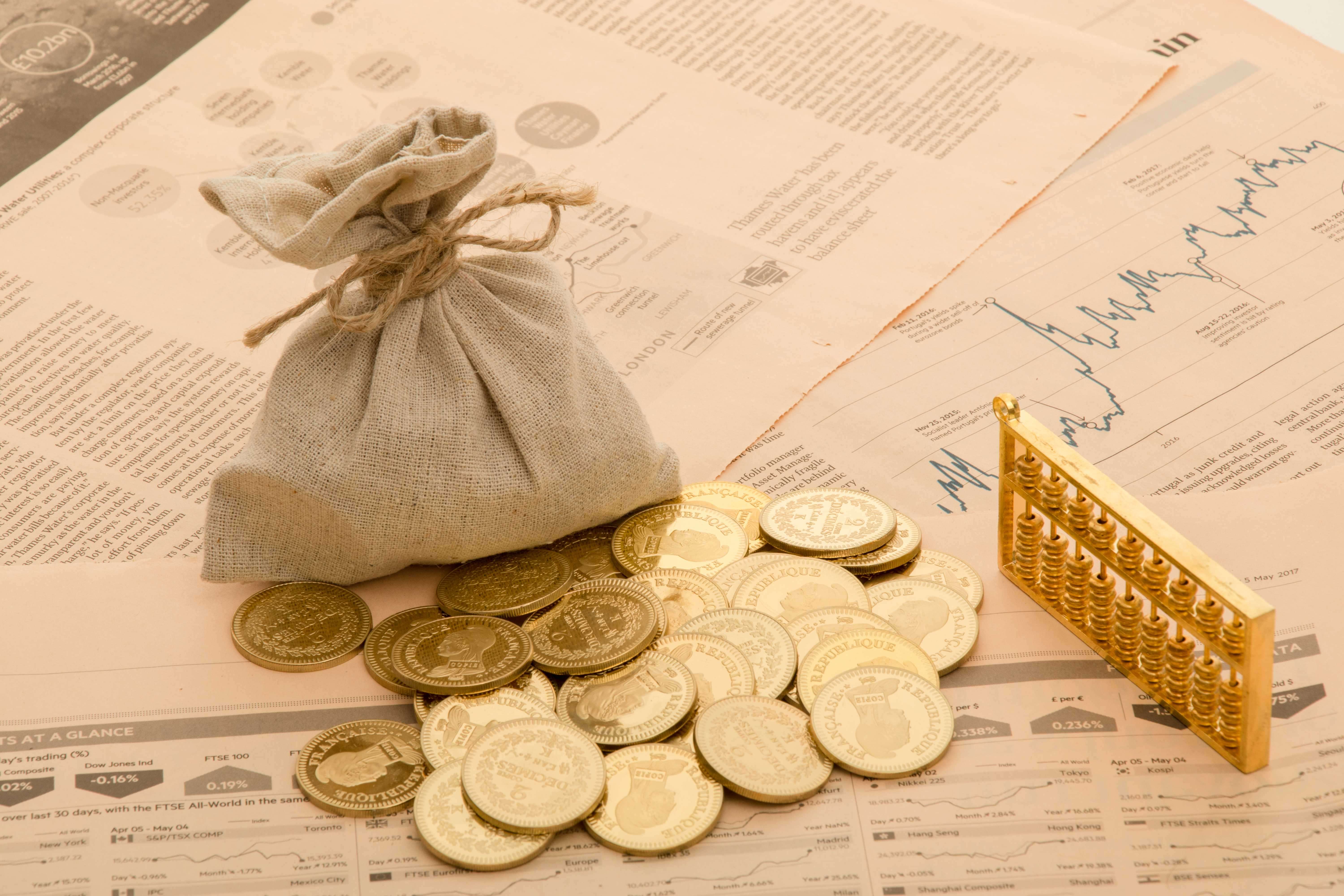 中荷金生歲享年金險收益怎么樣？有哪些優點？值得買么？