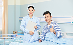 眾民保百萬醫療險怎么樣？一年多少錢？值不值得買？