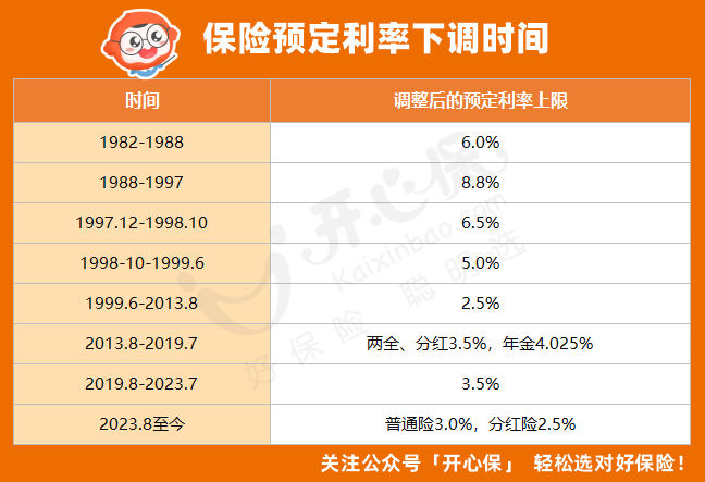 微信圖片_20240723141045