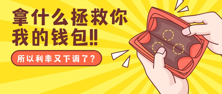 近期熱點(diǎn)