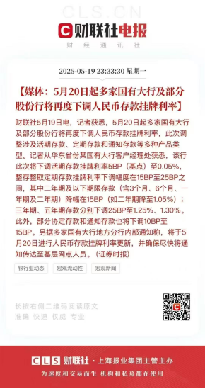 微信图片_20250605164117