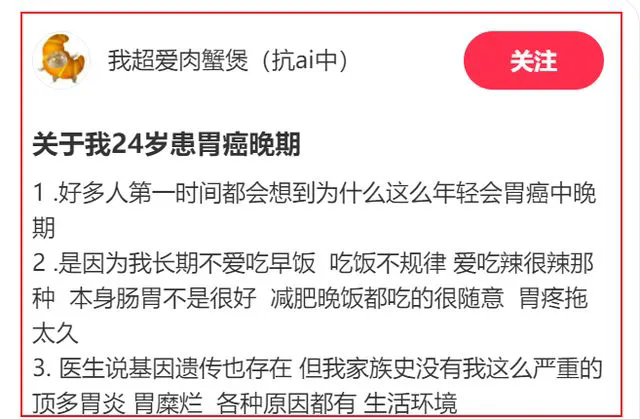 微信圖片_20250604102536