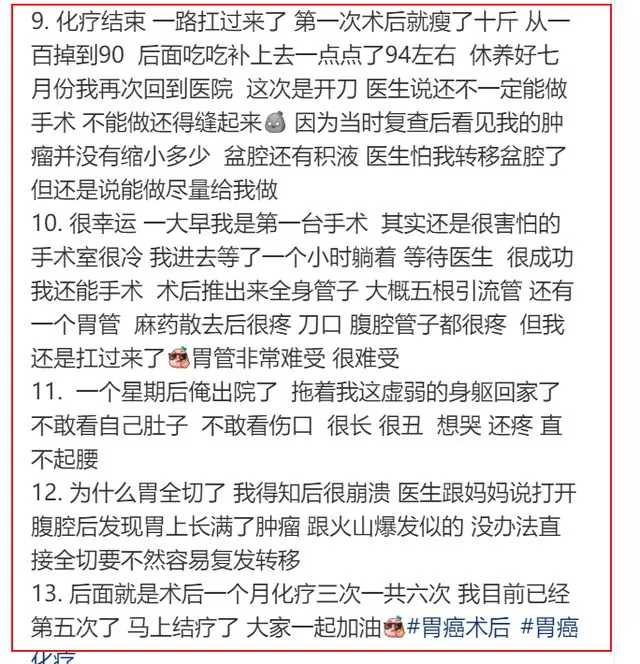 微信圖片_20250604102531