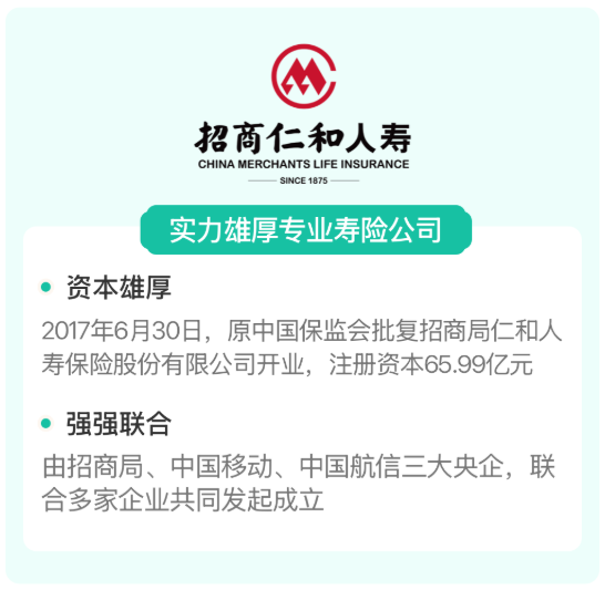 QQ截圖20250620151726