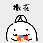 開心