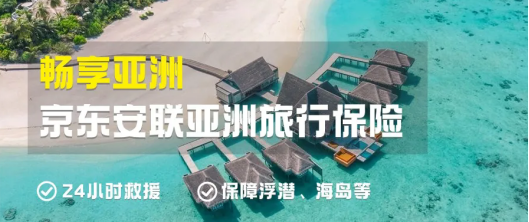 QQ截圖20250709143159