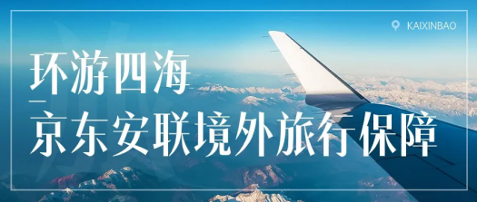 QQ截圖20250709143529