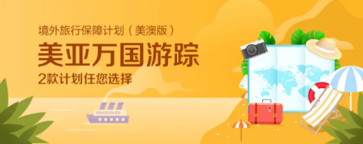 QQ截圖20250709143636