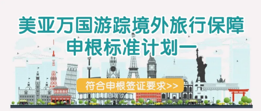 QQ截圖20250709143411