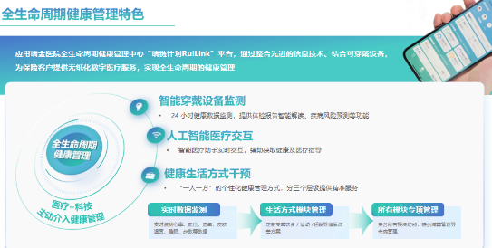 QQ截圖20250718164539