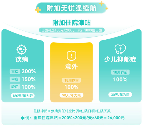 tmp_file640(1)