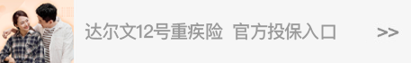 图片12