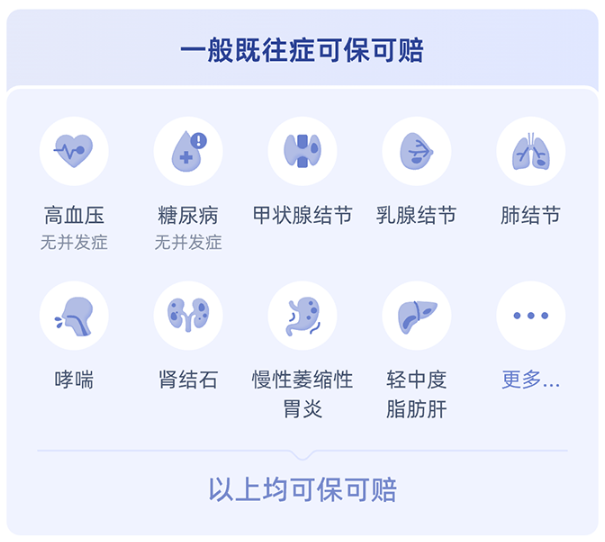 dfff5b624604d1b86a11d92cf7610a93