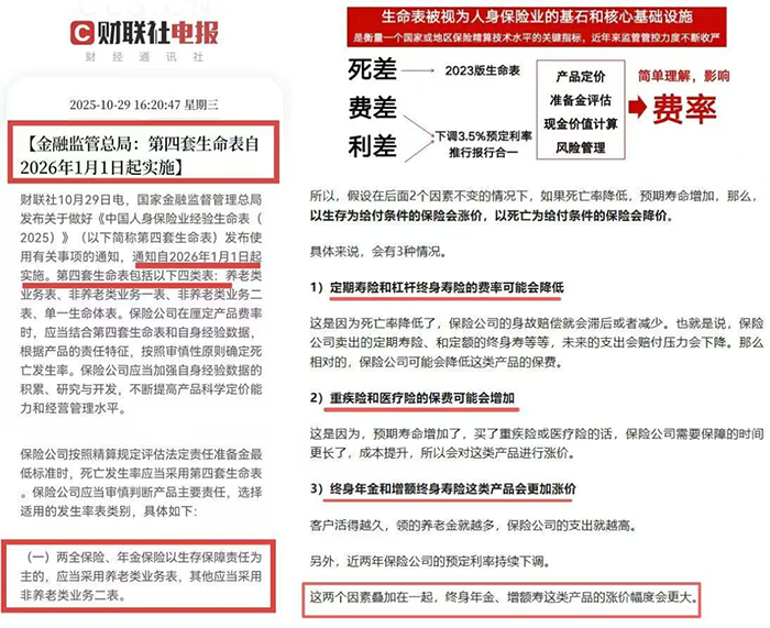 0547efb52ff0e782e299f5cb419aee4f