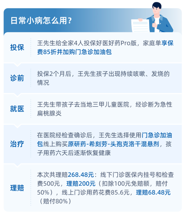 06aea3bd79a8ea078d656520985b9f9f