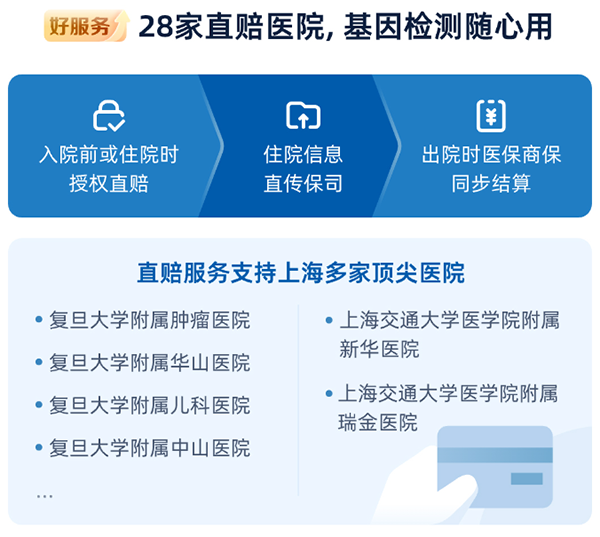 f84e39549f11e5bd4d68b140815fd958